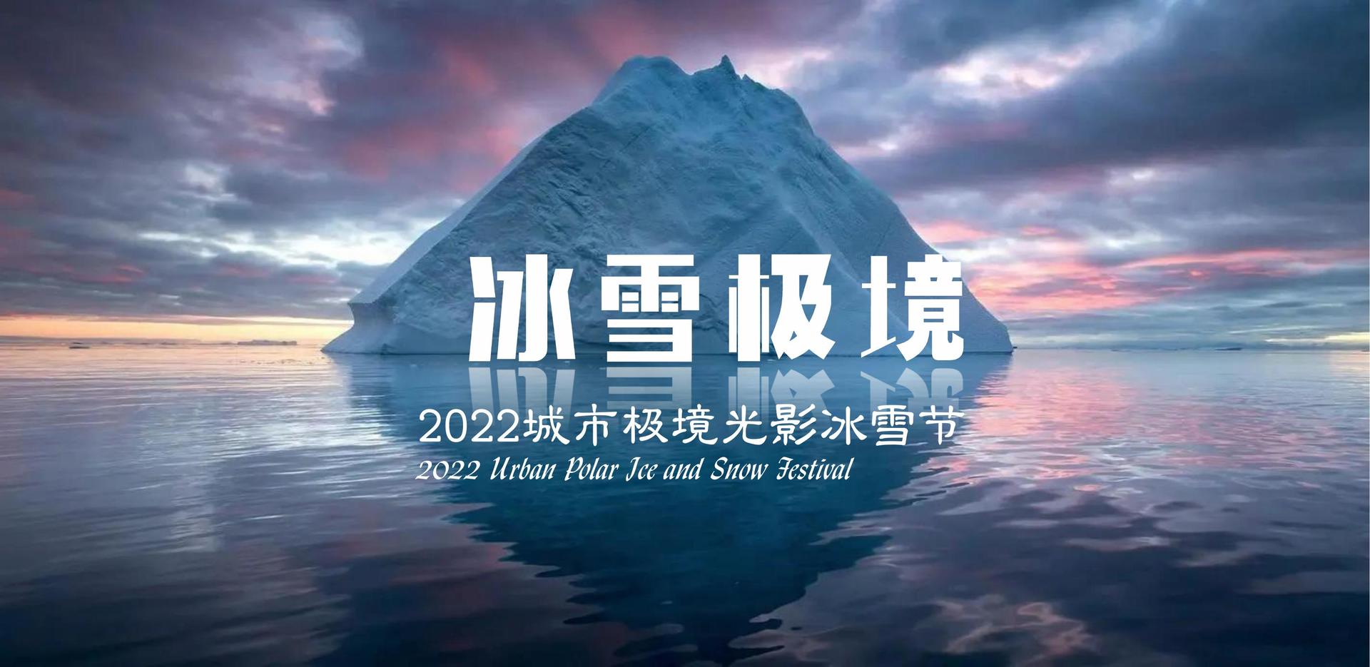 鼎天国际